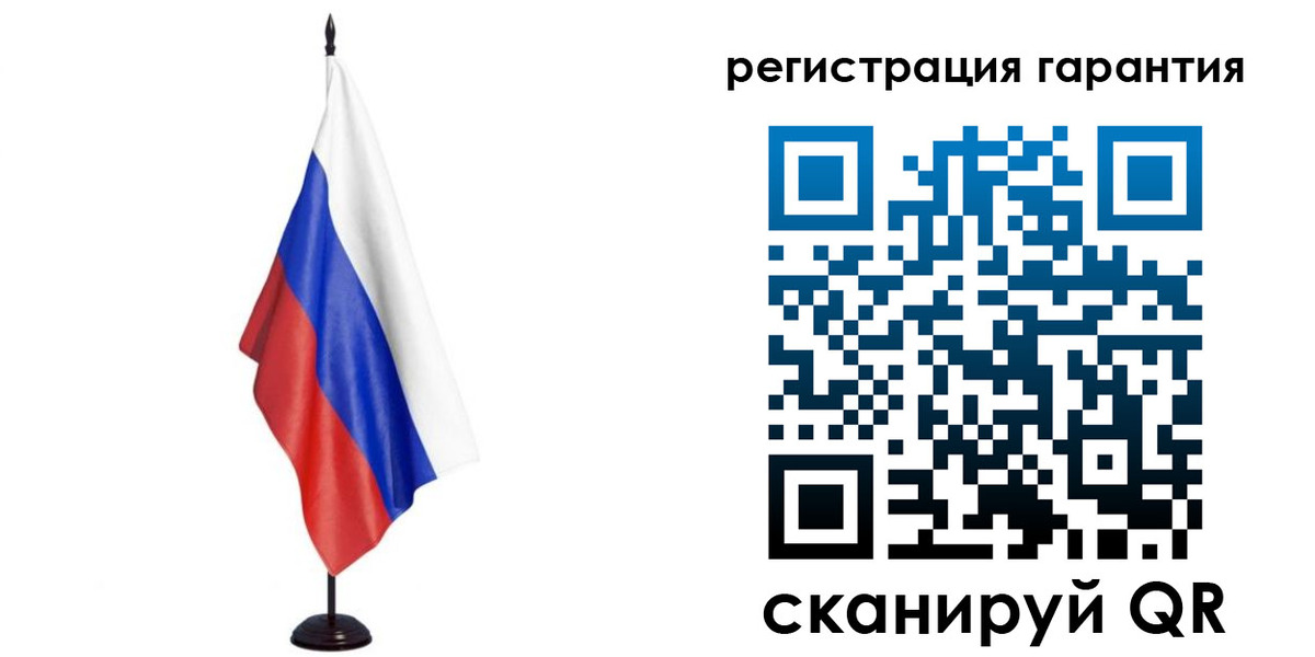 найти адрес прописки в Бологом